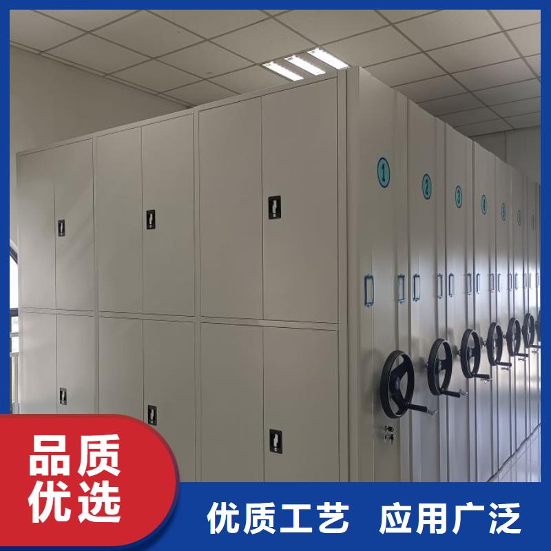 加盟代理【鑫康】图书室智能密集书架