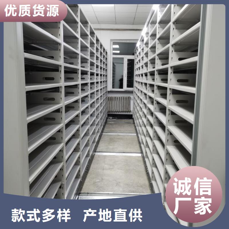 功能及特点产品的选用原则有哪些【鑫康】放档案的柜子