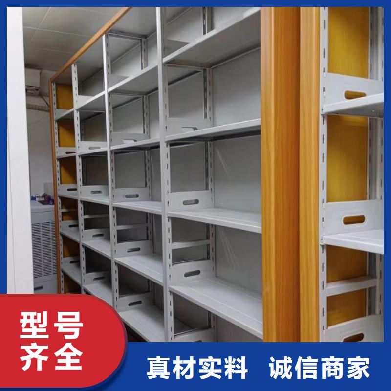 做预算【鑫康】樟木密集架