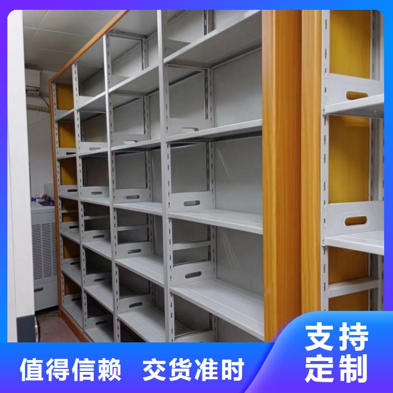 手动病历密集架、手动病历密集架生产厂家