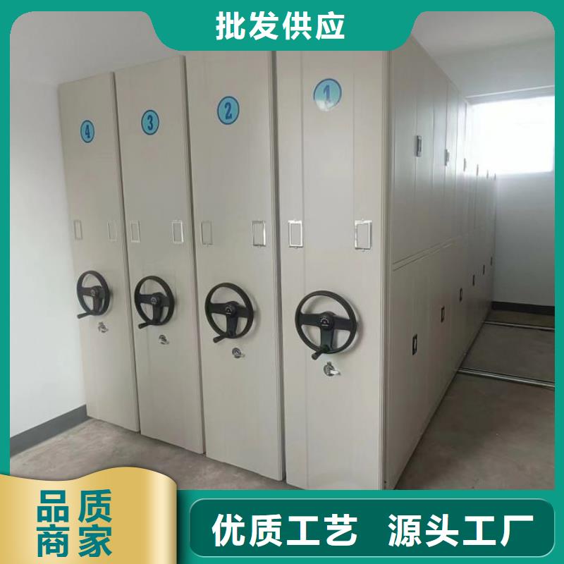 维修电话【鑫康】密集架档案柜