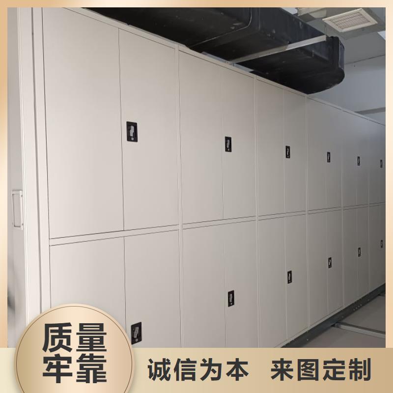 企业辉煌【凯美】密集手摇移动书架