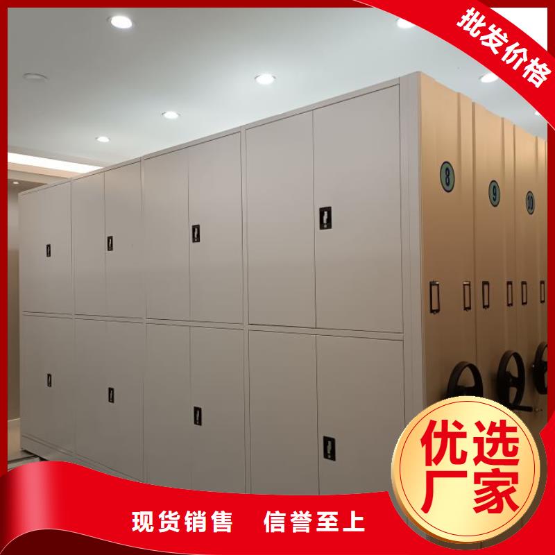 当地有售【鑫康】档案资料柜