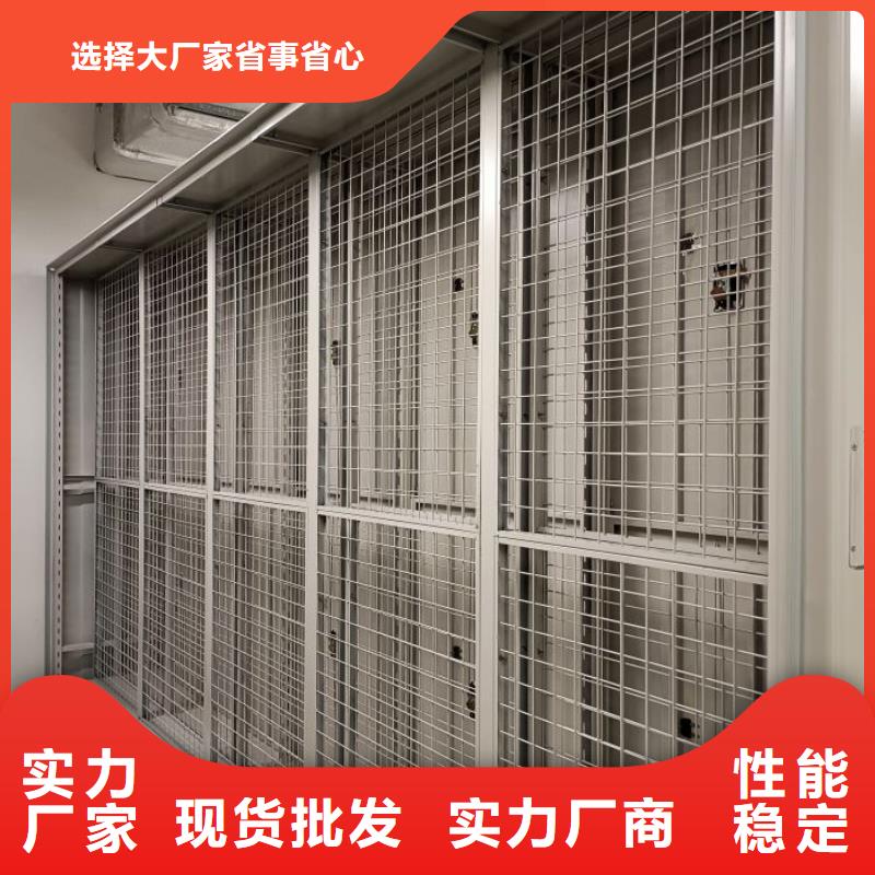 做预算【鑫康】樟木密集架