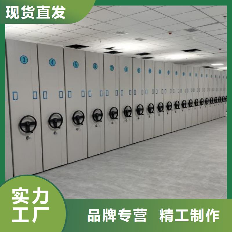 怎么代理【鑫康】档案架密集