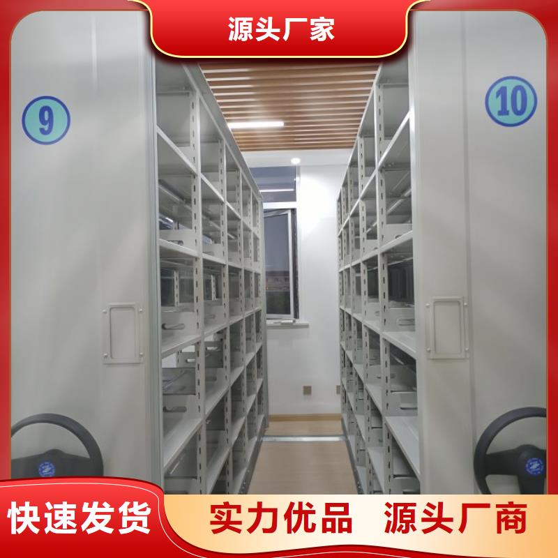 行业跟随技术发展趋势【鑫康】全封闭式密集架