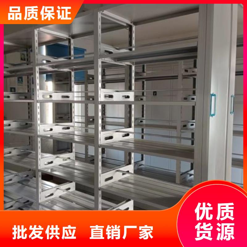行业的发展契机与方向【鑫康】凭证移动密集架