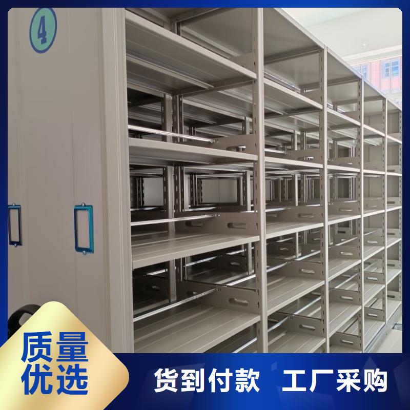 哪里便宜【鑫康】档案库密集架