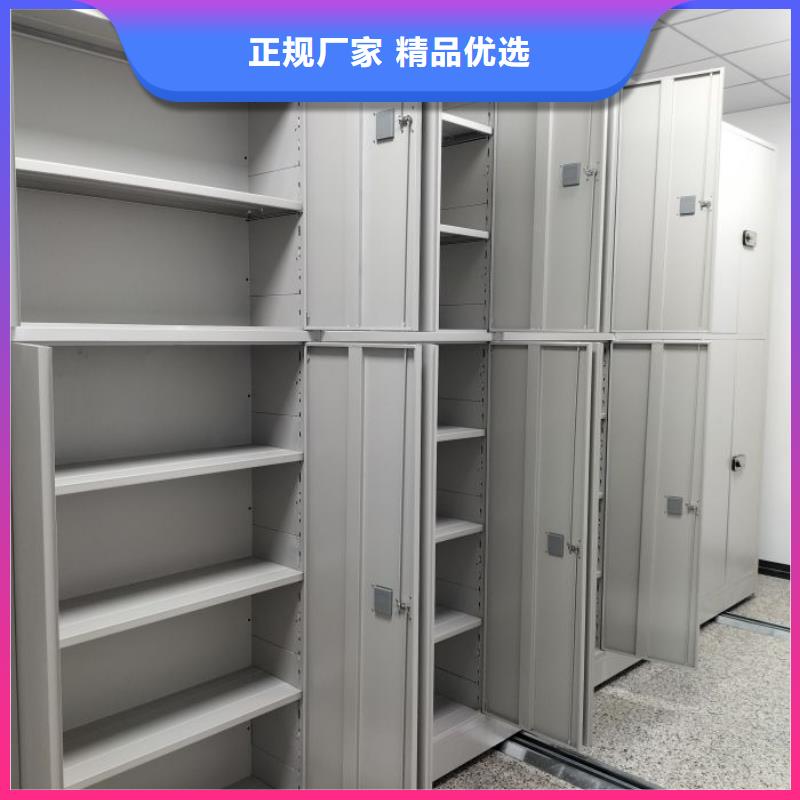 销售商【鑫康】柱式手动密集架