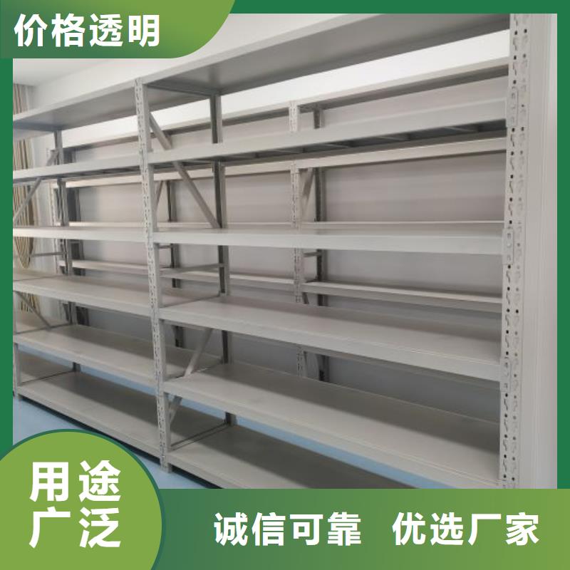 销售商【鑫康】柱式手动密集架