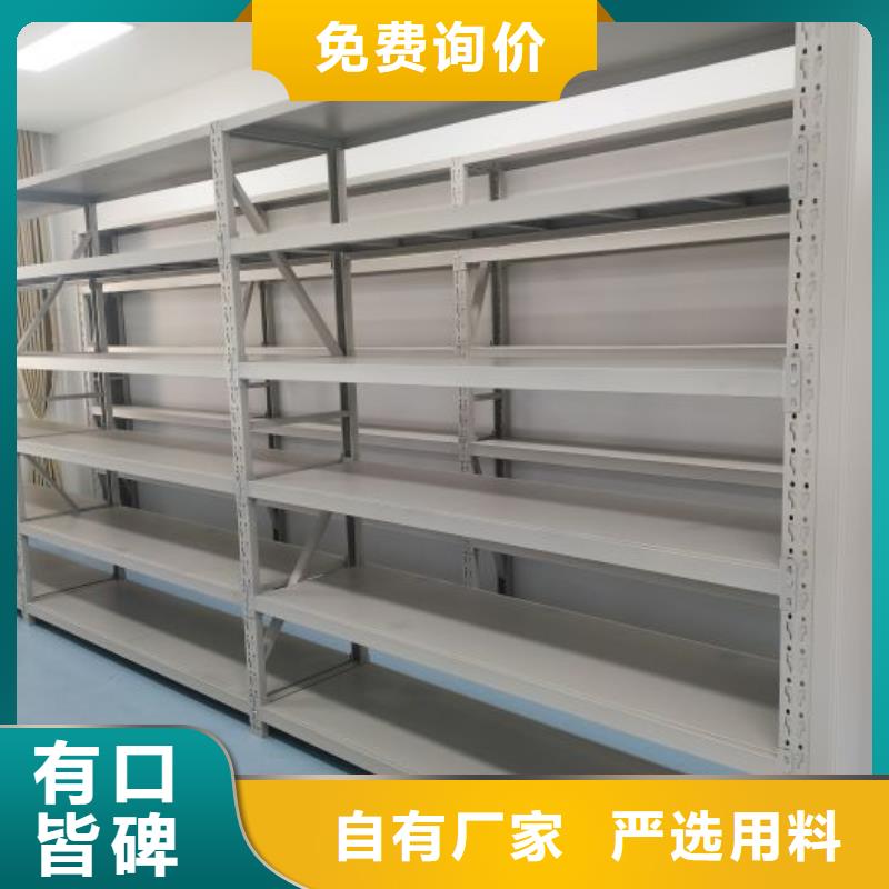 公司报价【鑫康】保密文件柜