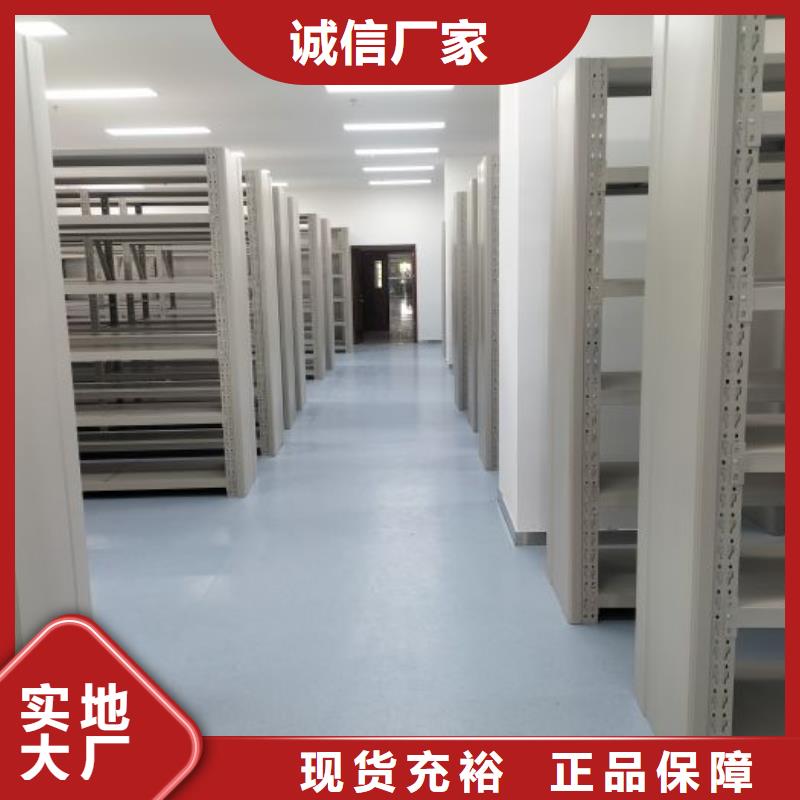做预算【鑫康】樟木密集架
