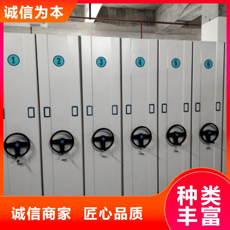 销售电话多少【鑫康】货物密集柜