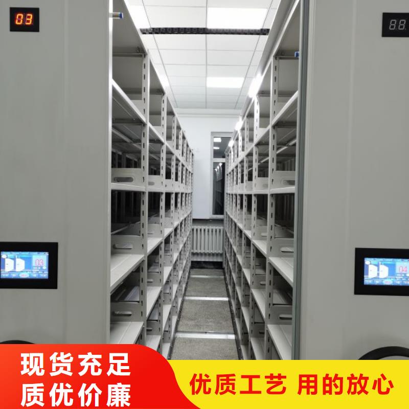主要功能与优势【鑫康】网片式油画密集架