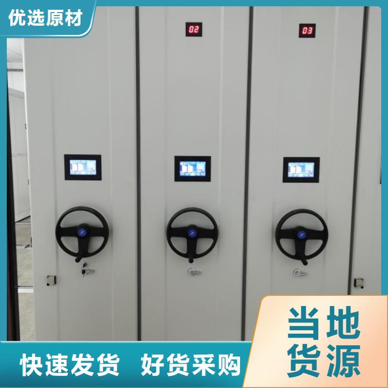哪里有售【鑫康】放档案的柜子