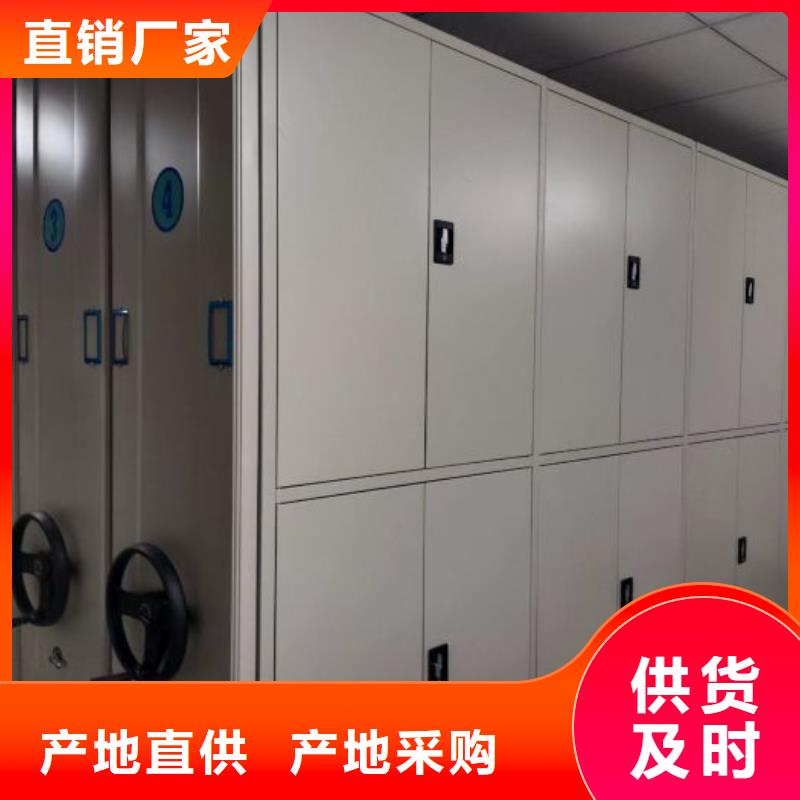 技术指导【鑫康】图书室书架