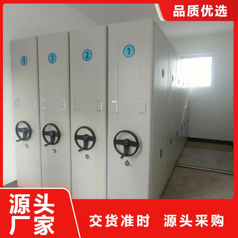 技术指导【鑫康】图书室书架