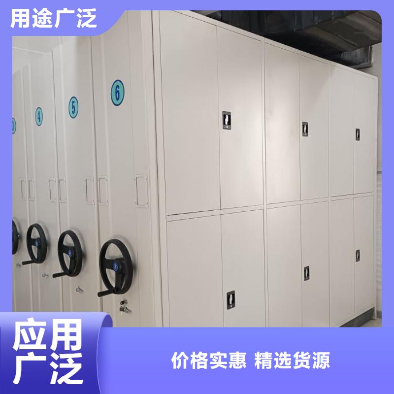 厂家要重视度的塑造【鑫康】手电动密集架