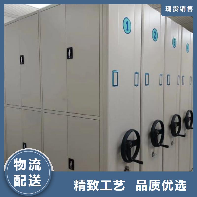 厂家要重视度的塑造【鑫康】手电动密集架