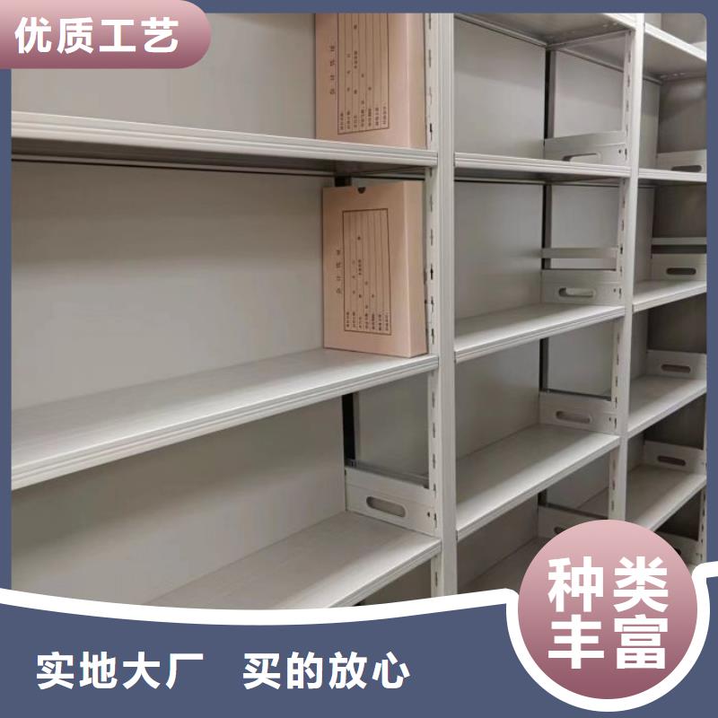 现货供应订购电话【鑫康】档案室手摇密集架