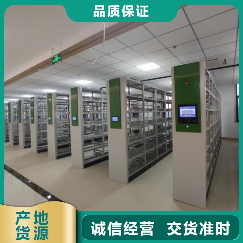 海量货源【鑫康】文件档案柜