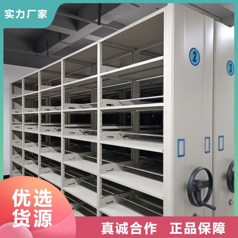 产品使用误区【鑫康】保亭县密集手动档案柜