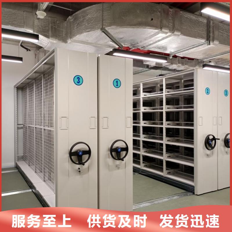 海量货源【鑫康】文件档案柜