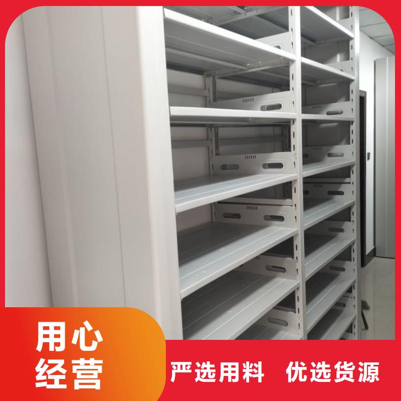 产品使用误区【鑫康】保亭县密集手动档案柜