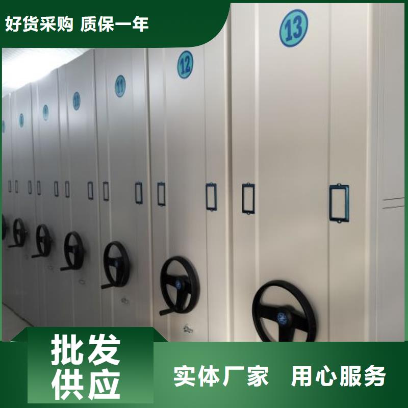 欢迎选购【鑫康】库房密集架