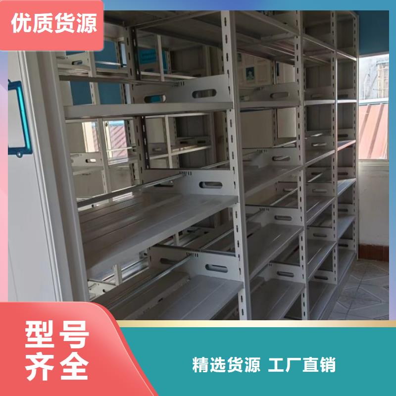 主要功能与优势【鑫康】网片式油画密集架