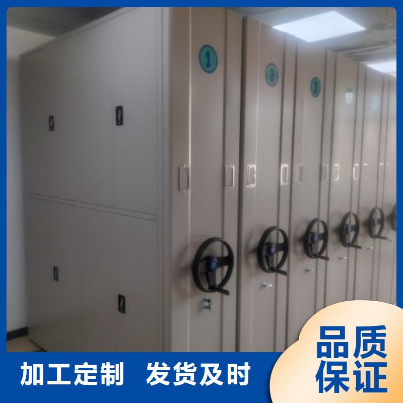 厂家要重视度的塑造【鑫康】手电动密集架