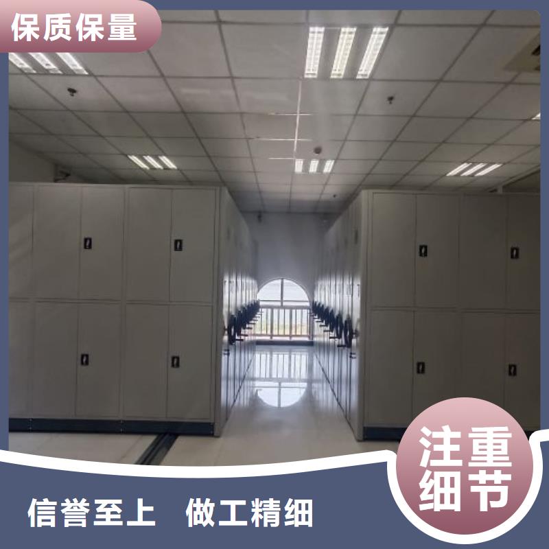 产品使用误区【鑫康】保亭县密集手动档案柜