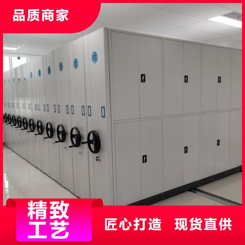 高标准【鑫康】档案室档案架