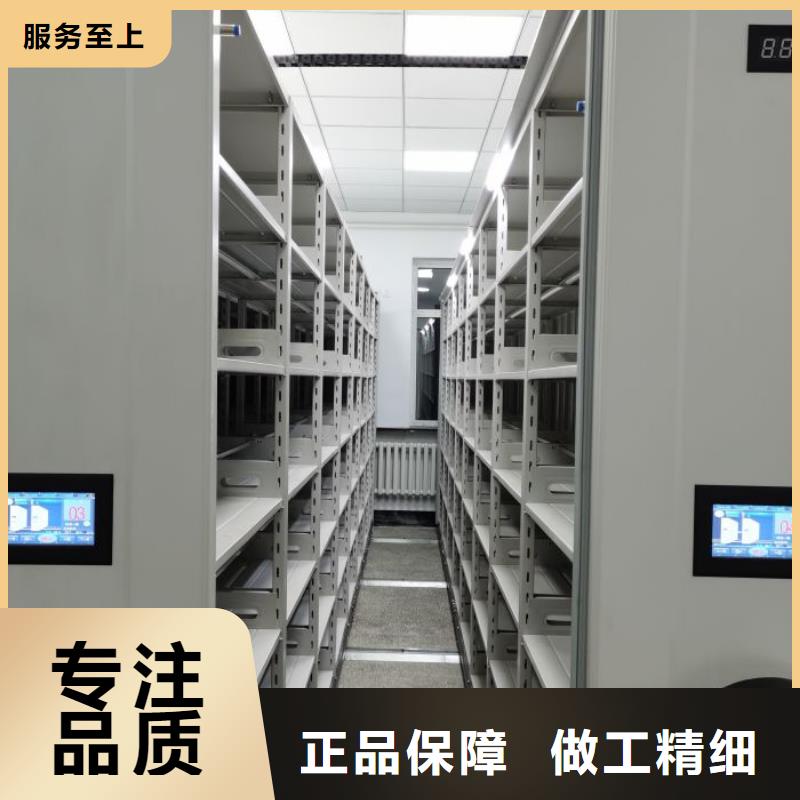 恭候莅临【鑫康】自动选层柜