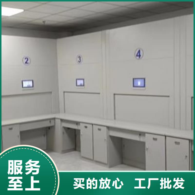 高标准【鑫康】档案室档案架