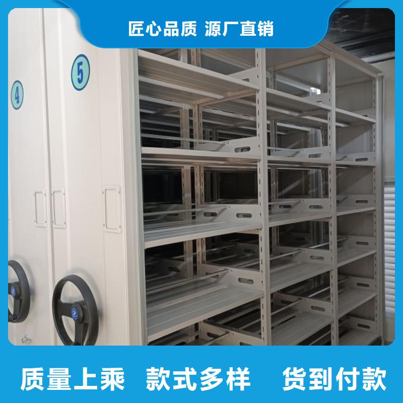 高标准【鑫康】档案室档案架