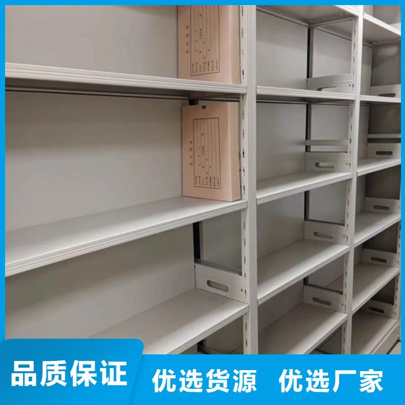 全心全意【鑫康】电子保密柜
