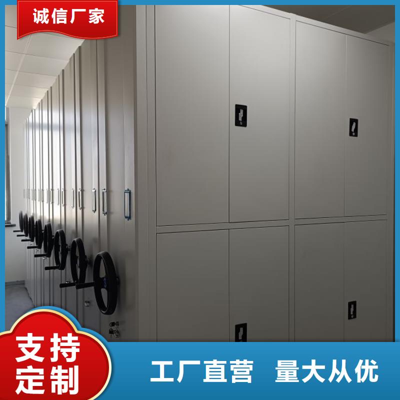 恭候莅临【鑫康】自动选层柜