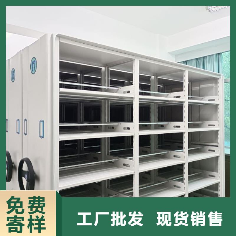 恭候莅临【鑫康】自动选层柜