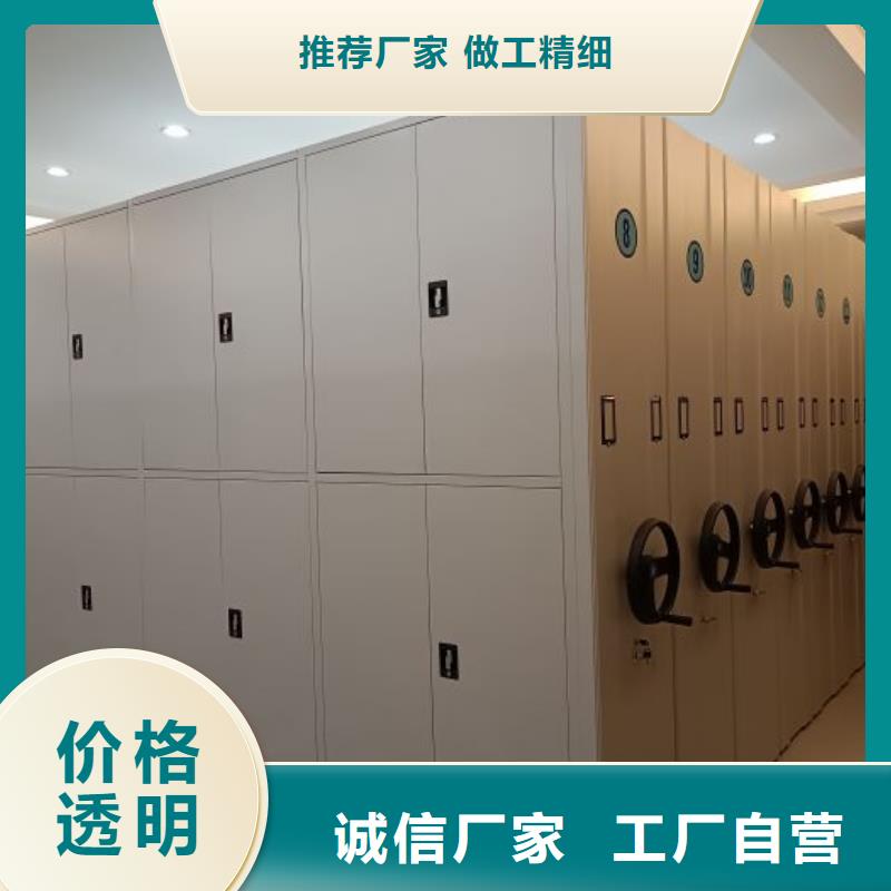 高标准【鑫康】档案室档案架