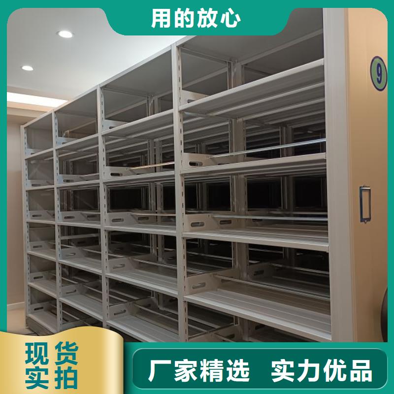 全心全意【鑫康】电子保密柜