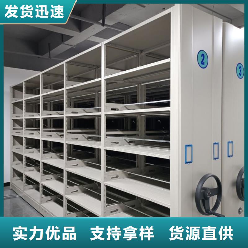 恭候莅临【鑫康】自动选层柜