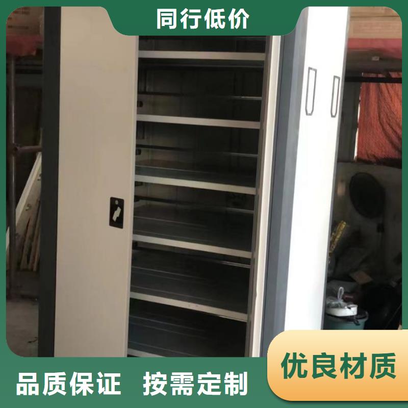 报价多少钱【鑫康】档案馆资料密集柜