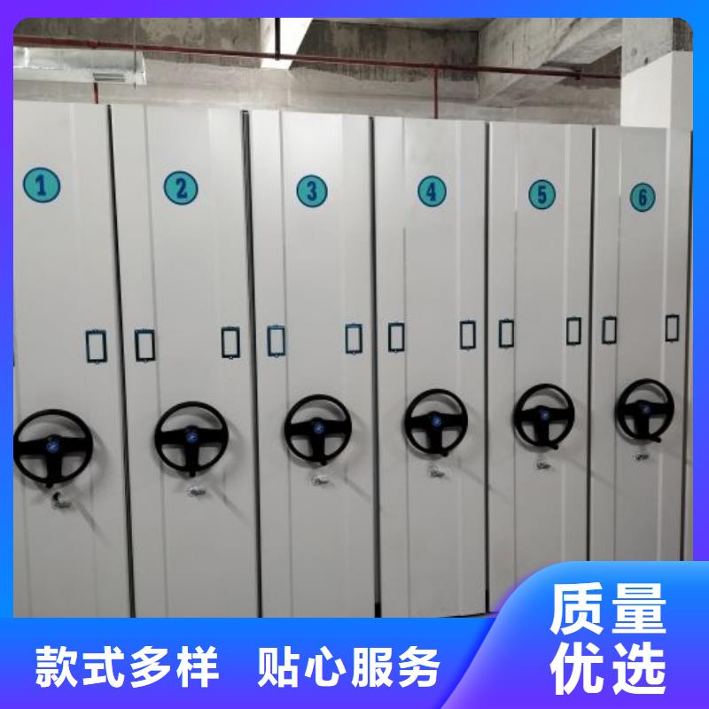 行业的发展契机与方向【鑫康】图纸密集架