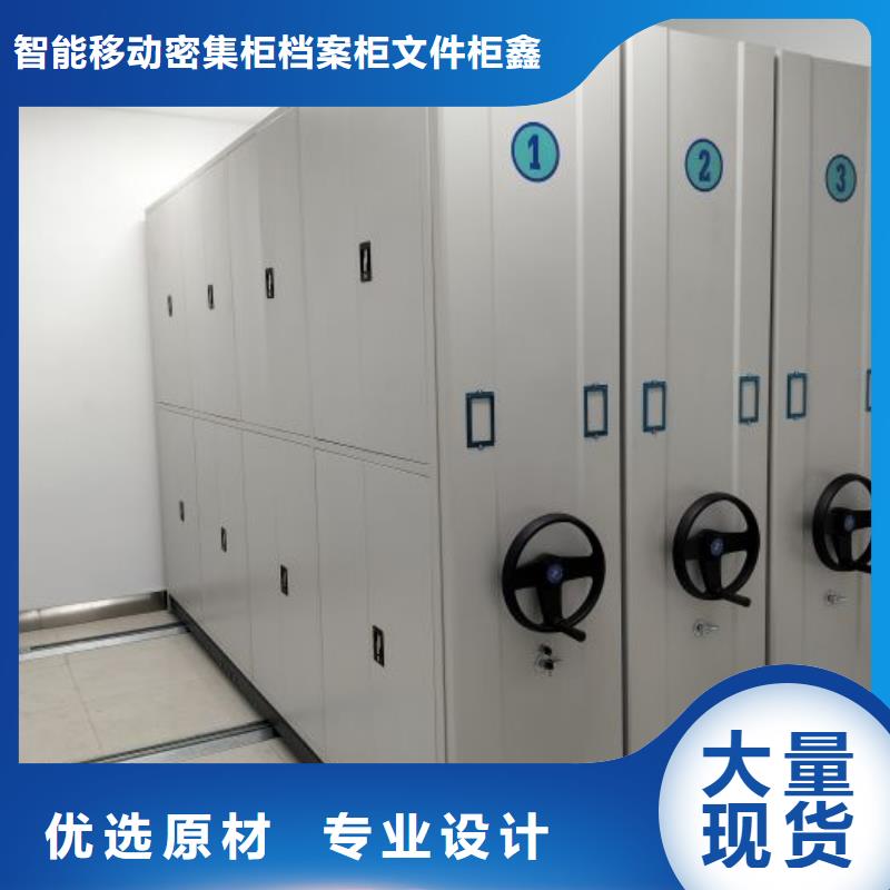 施工案例【鑫康】图书密集架
