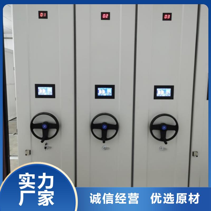 自选层档案柜-自选层档案柜经验丰富