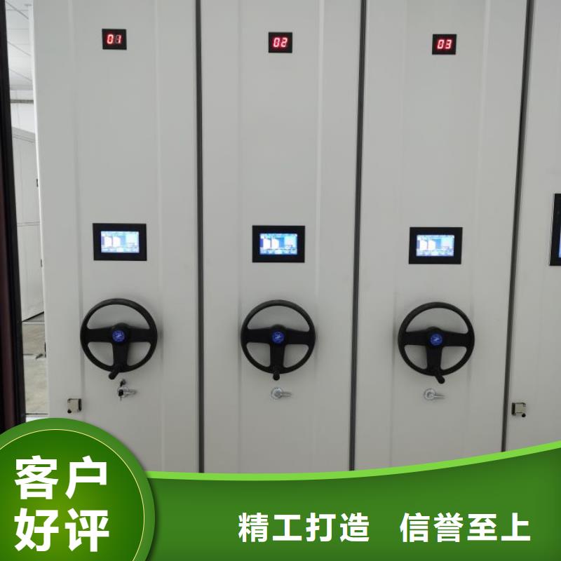 厂家的好处和积影响【鑫康】五层箱式密集架