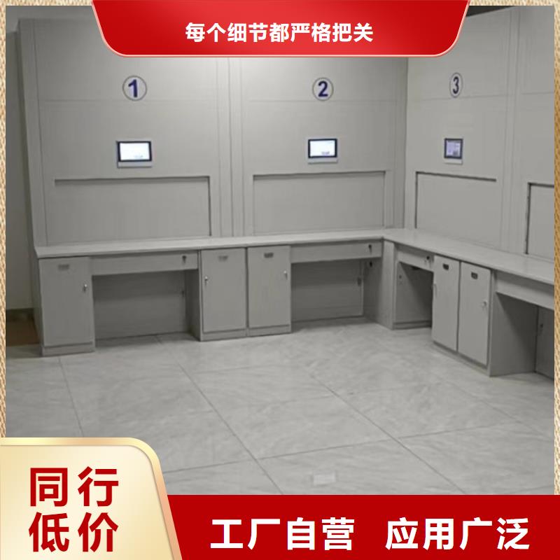 报价多少钱【鑫康】档案柜密集
