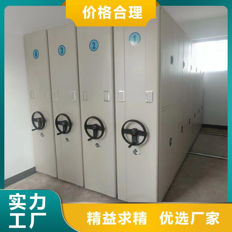 厂家客户至上【鑫康】铁质档案架