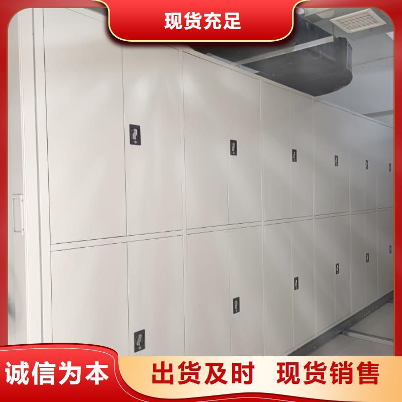 厂家客户至上【鑫康】铁质档案架